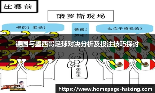 海星体育直播网址