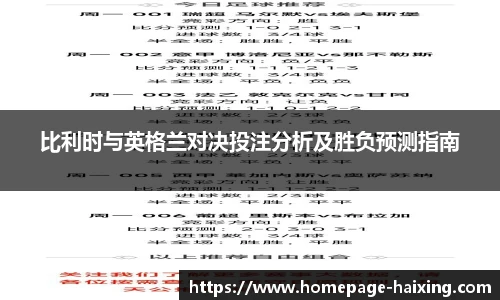 海星体育直播