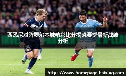 海星体育直播网址