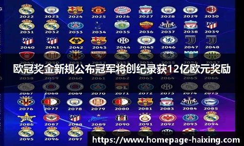 海星直播